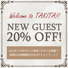 NEW GUEST 20％OFF