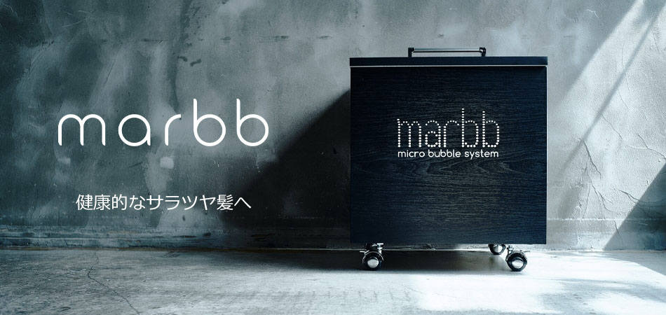 marbb